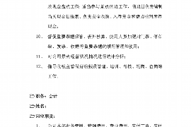 河间讨债公司成功追回拖欠八年欠款50万成功案例